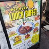 もうやんカレー 池（池袋店）
