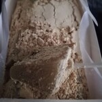 文の助茶屋 本店 - 