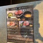 焼肉 ホルモンCHINTAN 麻布十番店 - 