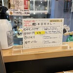 カフェ アチャ - 