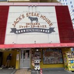 ジャッキー ステーキハウス - 店舗外観です。