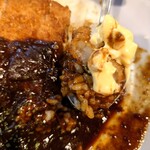 元町欧風カレー タンガロンガ - 