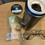 スターバックス・コーヒー 川崎モアーズ店 - 