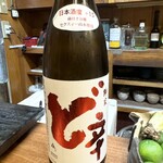 和洋酒菜 ひで - 