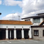 珈専舎たんぽぽ - 