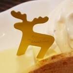 珈専舎たんぽぽ - 