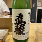 代々木八幡　鮨武  - 