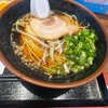 あじわい処 麺 福山店