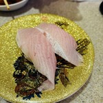 氷見 きときと寿し - 