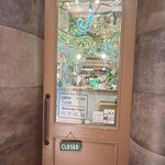 ポワソンドール - 