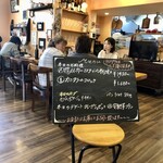 レストラン プティルッソ - 