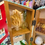 ポワソンドール - 