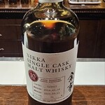 テイスティング・バー - これも、余市を代表する作品。余韻も楽しめリーズナブル