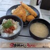 伊豆高原ビール 伊東マリンタウン店