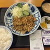 浜焼き海鮮居酒屋 大庄水産 狛江店