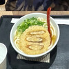 因幡うどん 福岡空港店