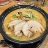 らーめん 麺華