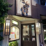 居酒屋 てぃーだんぶい - 