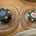 神田屋のスタンド 夕やけ - 