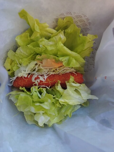 モスバーガー 稲毛山王町店 - 動物公園/ハンバーガー | 食べログ