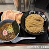 松戸富田麺絆