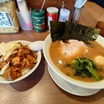 家系ラーメン大ちゃん - 