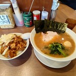 家系ラーメン大ちゃん - 