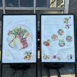 シラナミカフェ - 