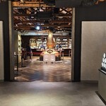 テイスティング・バー - 