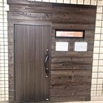 スパイス料理ナッラマナム - 