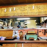 山田屋 - 