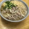 かざしうどん
