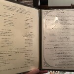 カンパーニャ - 