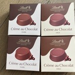 リンツ ショコラ ブティック - 