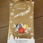 リンツ ショコラ ブティック - 