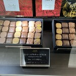 リンツ ショコラ ブティック - 