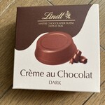 リンツ ショコラ ブティック - 