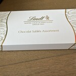 リンツ ショコラ ブティック - 