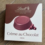 リンツ ショコラ ブティック - 