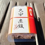 富士茶庵 - 
