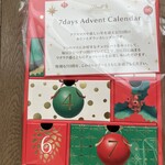 リンツ ショコラ ブティック - 