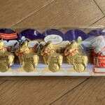 リンツ ショコラ ブティック - 