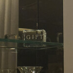 GIFT - 