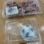 出水松月堂 - 赤飯(小)250円・豆大福130円