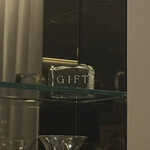 GIFT - 