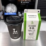 ローソン  なんばＧＭタワー店 - 