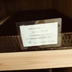 美味し宿かどや  - 