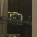 GIFT - 