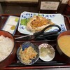 炭火焼専門食処 白銀屋