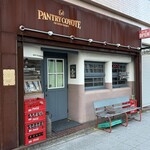 パントリー コヨーテ - 